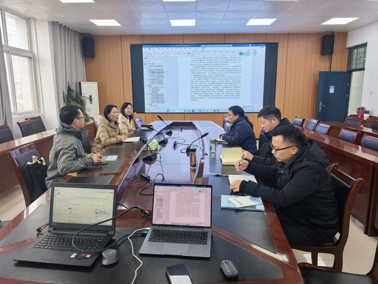 我校持续有序推进工程教育认证工作