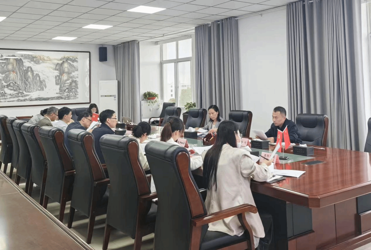 我校召开应用特色高校建设推进会